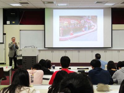 114-1「通識教育講座」王海龍老師_護國群山之外 11