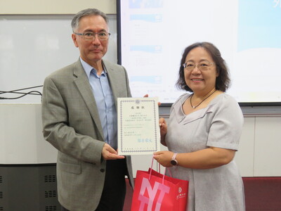 114-1「通識教育講座」王海龍老師_護國群山之外 12