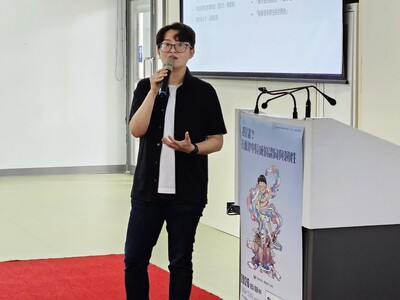 Ciwang Teyra老師演講 (7)