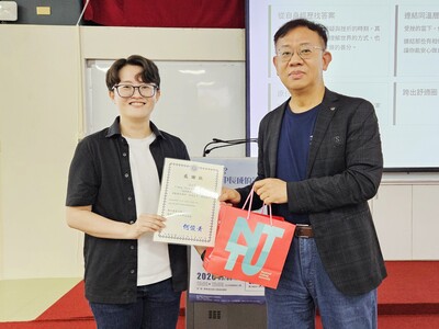 Ciwang Teyra老師演講 (10)