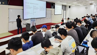 Ciwang Teyra老師演講 (9)