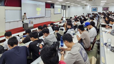 114-2通識講座邱茂恒老師 (5)