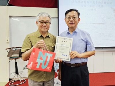 1150522講座_廖鴻基老師 (10)