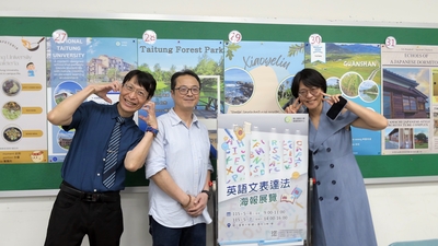 (115.05.04、115.05.07) 114-2英語文表達法海報展照片 (1)