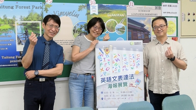 (115.05.04、115.05.07) 114-2英語文表達法海報展照片 (12)