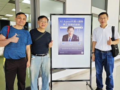 115-1通識教育講座楊立偉博士 (1)，共13張