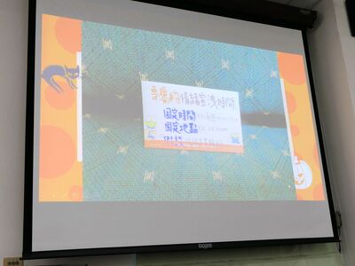 114-1_教學與研究專業成長活動_劉允寰老師 6