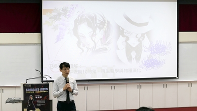 (115.05.12) 114-2多元語文演講_林宛瑄老師照片_ (14)