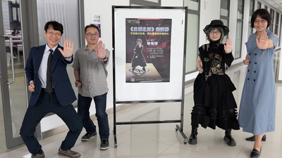(115.05.12) 114-2多元語文演講_林宛瑄老師照片_ (17)
