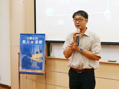 (114.05.09) 113-2_教學與研究專業成長活動_劉允寰老師