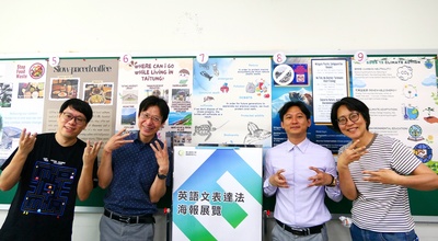 P1060890