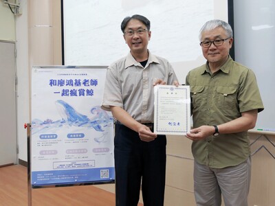 115年賞鯨活動 (7)