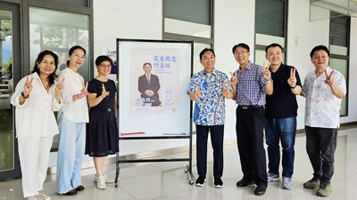 114-2講座洪振群總裁 (1)