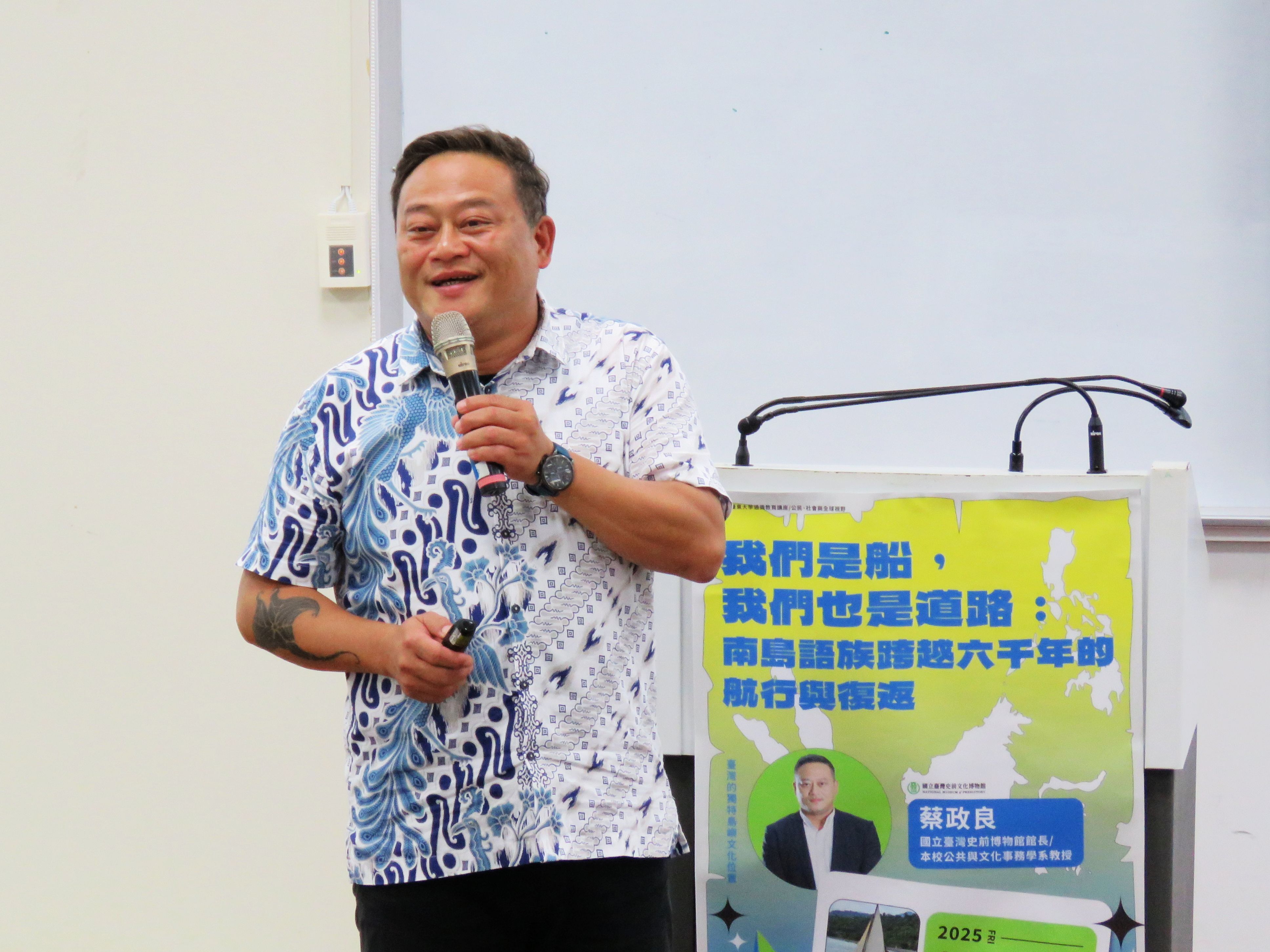 1140516蔡政良館長演講照片