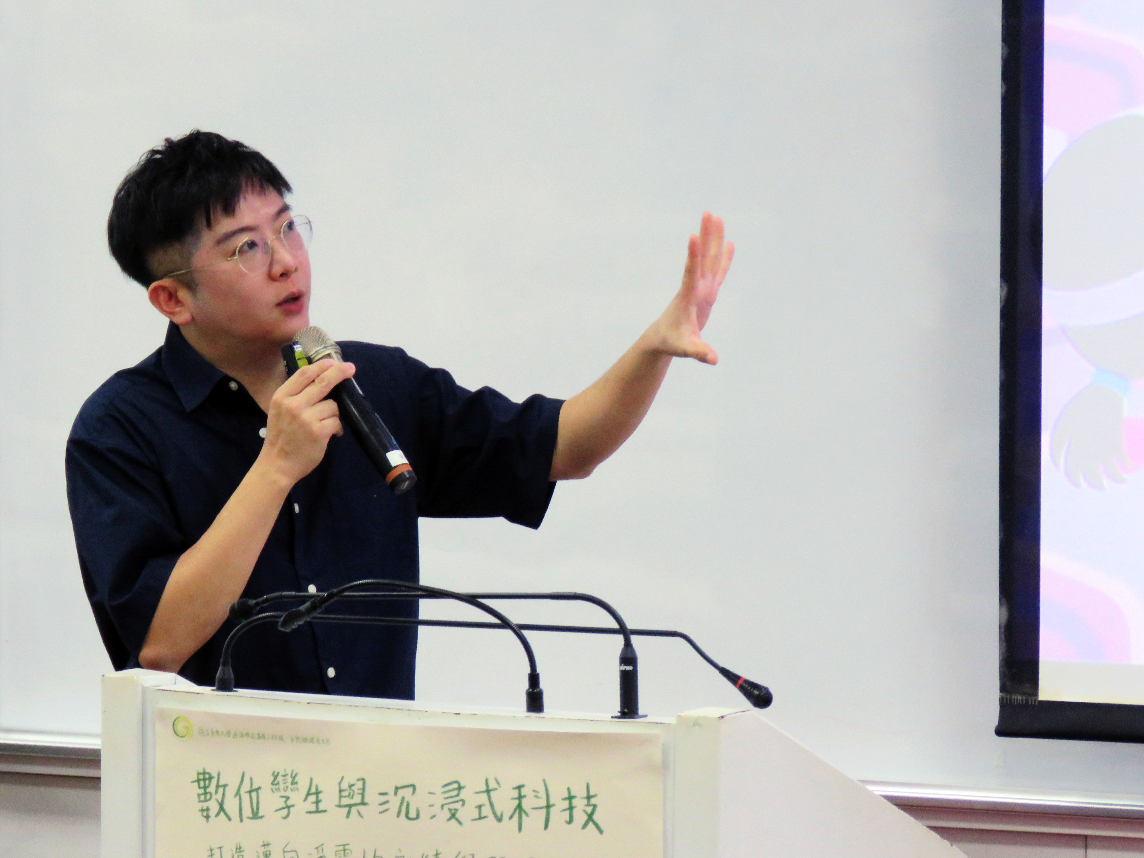 1150102陳世曄老師演講照片