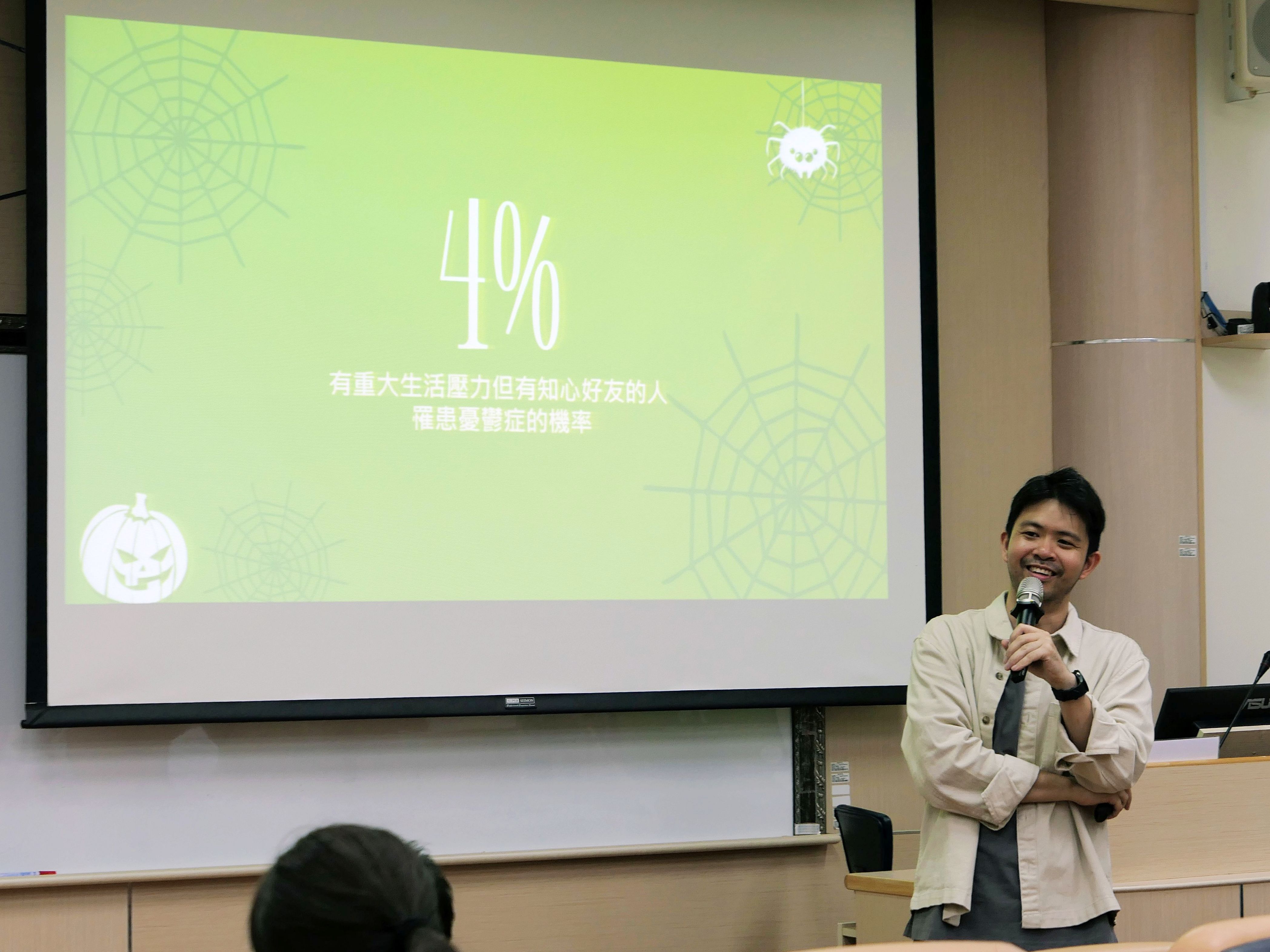 1140509教學與研究專業成長活動_活動照片