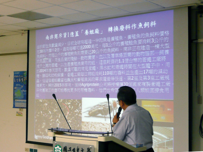 102.10.17 壽司與全球漁獲圖片