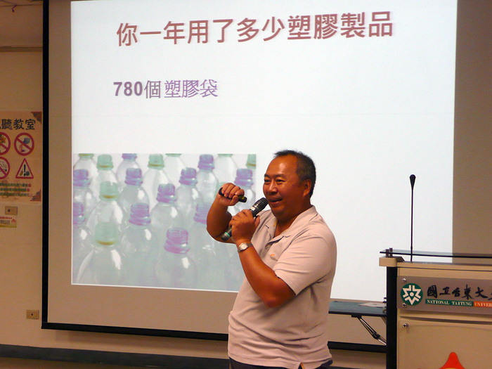 102.10.03 海洋塑化劑圖片