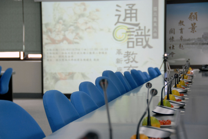 101.11.29革新座談活動照片圖片