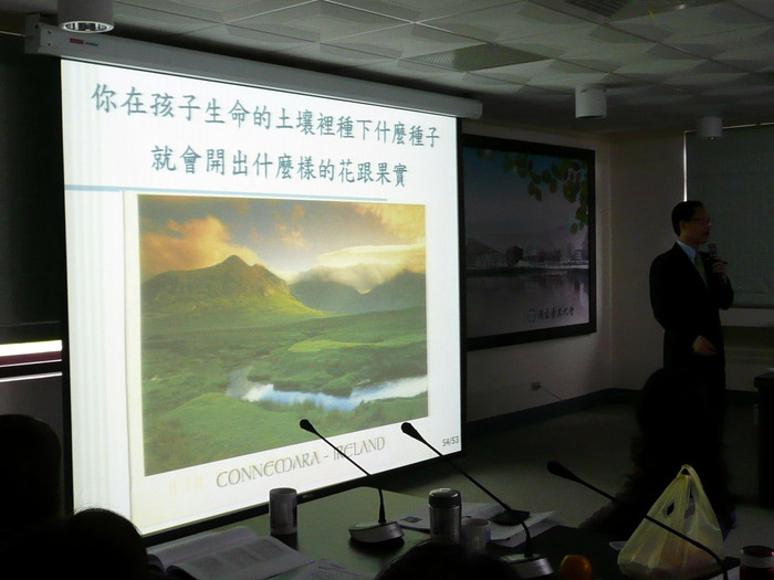 101.11.29革新座談活動照片圖片
