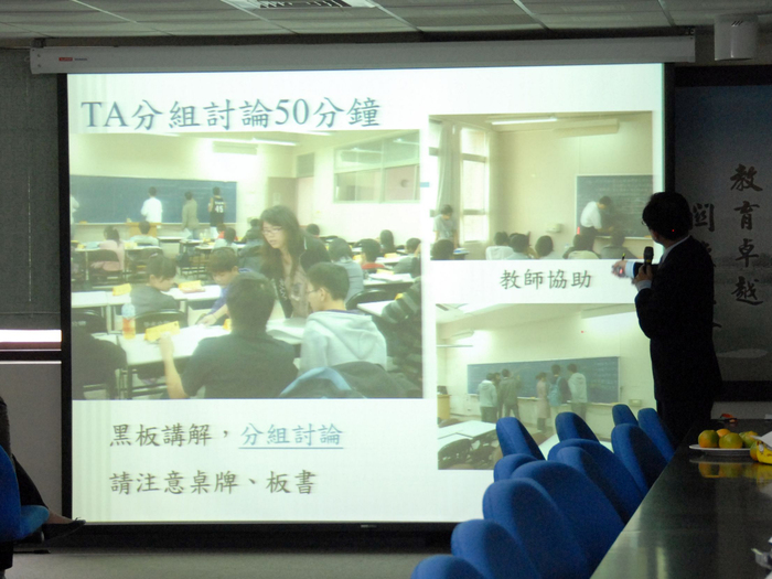 101.11.29革新座談活動照片圖片