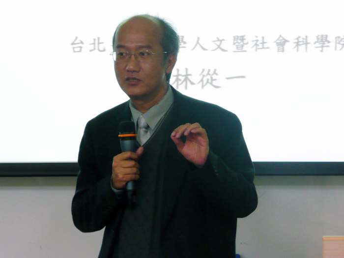 【通識教育中心】103.01.13「通識教育理念座談會」活動照片圖片