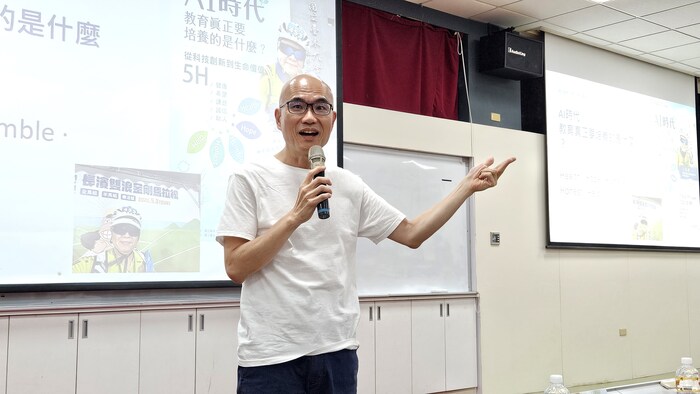 115-1東大講座-國立陽明交通大學電機學院王蒞君院長演講照片4圖片