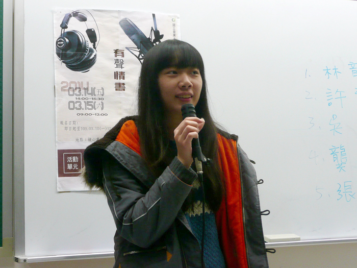 103.3.14 — 15圖片